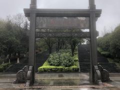 -南京市无想山景区