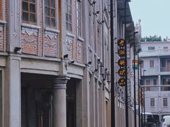 -汕头市小公园