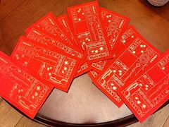 -Hermes爱马仕(成都远洋太古里店)