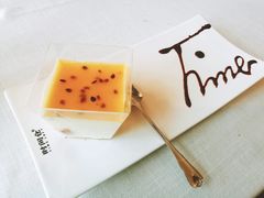 -时间仓(月湖公园店)