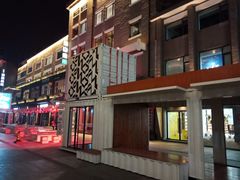 门面-车库咖啡(中关村创业大街店)