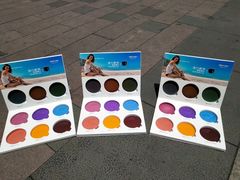 -沫芮眼镜·蔡司官方授权店(人民广场店)