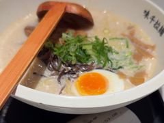 -味千拉面(广州白云机场T1西二店)