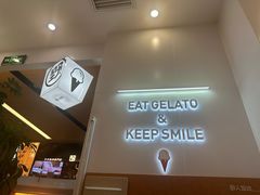 -野人先生现做冰淇淋(北京环宇荟店)