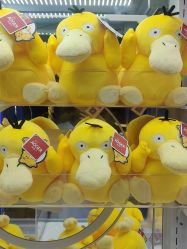 -多奇妙乐园·淘气堡·电玩·抓娃娃(海口吾悦店)