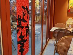 -美泰·Mangothai·清迈云街(天空之城店)
