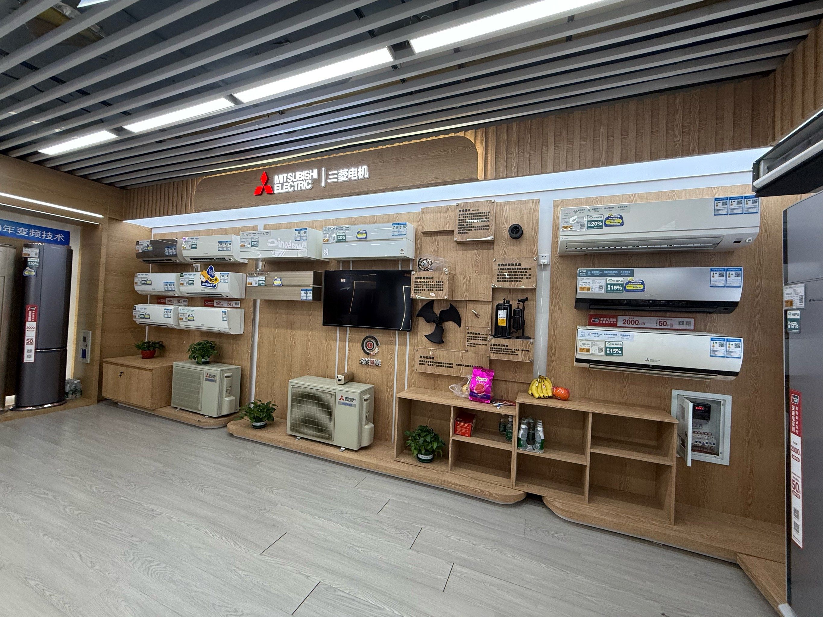 现在有补贴活动,三菱电机的空调不错,十几年前用三菱,现在还选择这个