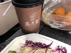 -清真盛志望麻酱酿皮·非遗老字号