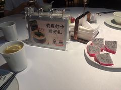 -肴约·花园式餐厅(湖里店)