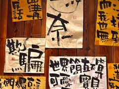 -那些年一起吃串的地方烧烤(观前街店)
