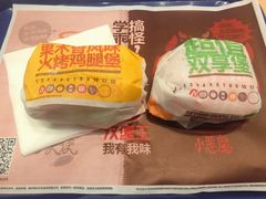 -深圳龙华星河COCO City(民治店)