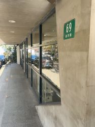 -PE SALON