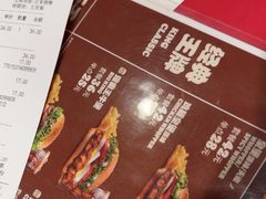 -汉堡王(徐汇绿地缤纷店)