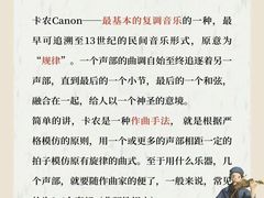-珠江钢琴艺术中心(文一路店)