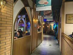 -胖老汉椒麻鸡清真新疆菜(西御街店)