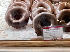 -山崎面包(苏州中心店)