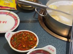 -大吉利·潮汕鲜牛肉火锅(西安店)