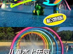 -宁波野生动物园