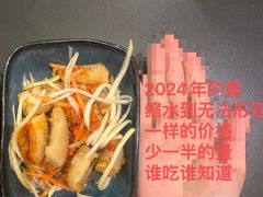 -又鸟pizza海南鸡饭(假日广场店)