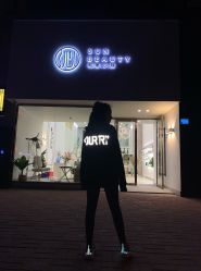 -沁·轻奢美容皮肤管理中心