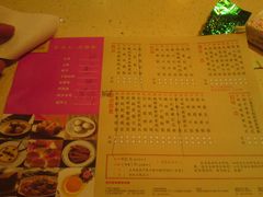 菜单-武林厨神·粤式茶点(五羊店)