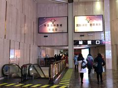 检票口-武汉华夏国际影城(鲁广店)