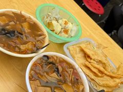 -逍遥镇刘相五胡辣汤豆沫馆(康复中街店)