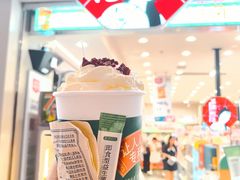 -茶颜悦色(雨花亭凯德二楼店)
