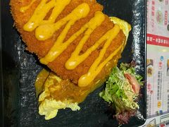 咖喱吉列猪扒蛋包饭-阿飛冰室(下沙店)