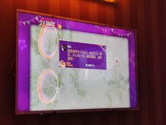 -欢乐迪KTV(观音桥未来国际店)