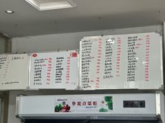 -品雅轩农家乐