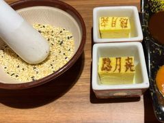 -隐月· 㐂和食屋(芝罘万达公馆店)