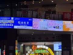 -超级鸡车(曹杨路店)