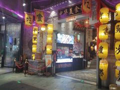 -时尚天河商业广场