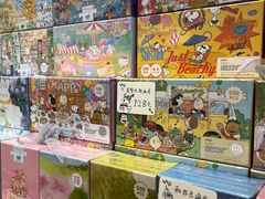 -猫的天空之城概念书店(杭州南宋御街店)