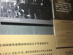 -新四军黄桥战役纪念馆(新馆)