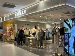 -砂之船奥特莱斯(合肥店)