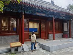 -西海子公园