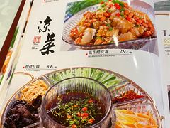 -宝发园名菜馆