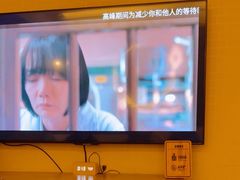 -云中漫步·足疗养生会馆(金开店)