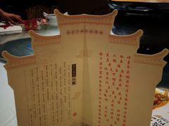 -披云徽府(繁华大道店)