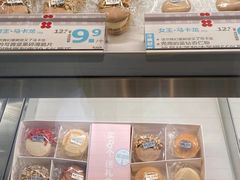 -红花点心局(大观园店)