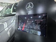 -奔驰利星行(北京花乡店)