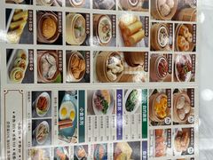 -新世界餐厅(万达店)