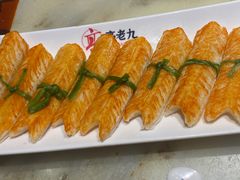 -重庆高老九火锅(万象城店)