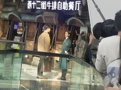 -万达广场(北京槐房店)