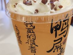 -奈雪的茶(大悦城店)