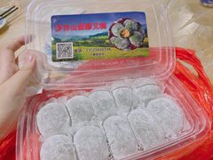 -满記土窑烧鷄波浪山莊