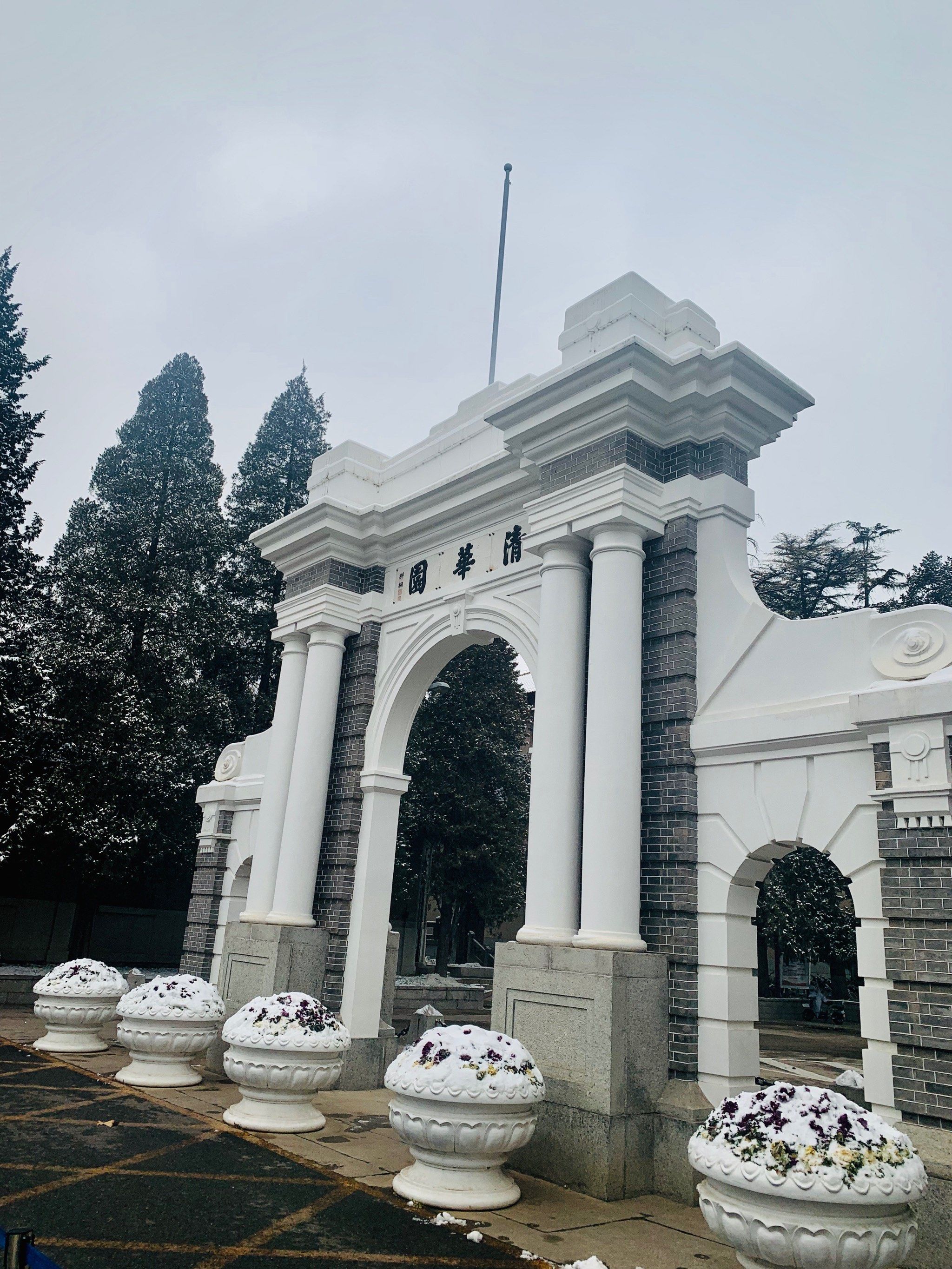 赏·雪后清华美景