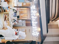 -西村叔叔的店·面包·甜品·蛋糕(清河万象汇店)